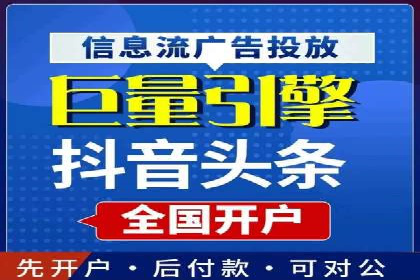 百度竞价成本控制技巧，案例分析