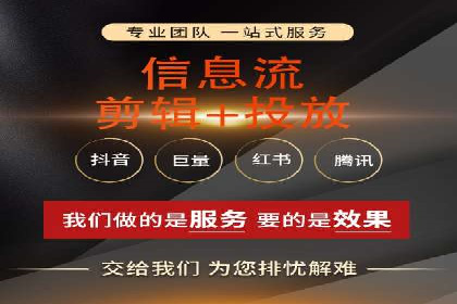 百度广告竞价在旅游行业的运用：某旅游企业的成功案例